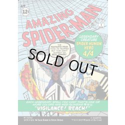画像2: 【ENG】ピーター・パーカー/アメイジング・スパイダーマン/Peter Parker/Amazing Spider-Man[MTG_SPM_0232_M]
