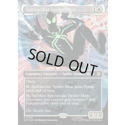 画像1: 【ENG】スペクタキュラー・スパイダーマン/Spectacular Spider-Man(Stealth)[MTG_SPM_0238_R]