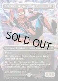 【ENG】スペクタキュラー・スパイダーマン/Spectacular Spider-Man(Sensational)[MTG_SPM_0239_R]