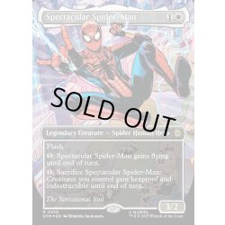 画像1: 【ENG】スペクタキュラー・スパイダーマン/Spectacular Spider-Man(Sensational)[MTG_SPM_0239_R]