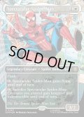 【ENG】スペクタキュラー・スパイダーマン/Spectacular Spider-Man(Six Arms)[MTG_SPM_0240_R]