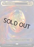 【ENG】ソウル・ストーン/The Soul Stone[MTG_SPM_0242_M]