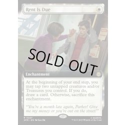 画像1: 【ENG】家賃を払え/Rent Is Due[MTG_SPM_0247_R]