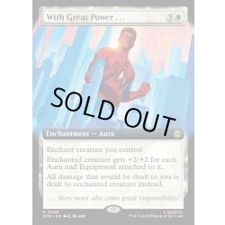 画像1: 【ENG】大いなる力には……/With Great Power...[MTG_SPM_0248_R]