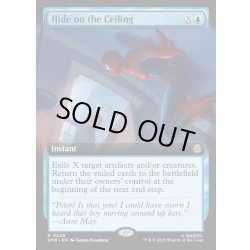 画像1: 【ENG】天井に隠れろ/Hide on the Ceiling[MTG_SPM_0249_R]