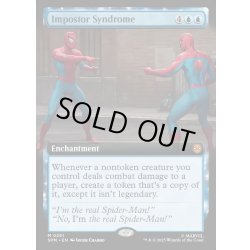 画像1: 【ENG】インポスター症候群/Impostor Syndrome[MTG_SPM_0251_M]