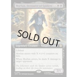 画像1: 【ENG】蜘蛛を貪る者、モーラン/Morlun, Devourer of Spiders[MTG_SPM_0257_R]