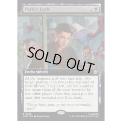 画像1: 【ENG】パーカー・ラック/Parker Luck[MTG_SPM_0258_R]
