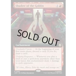 画像1: 【ENG】ゴブリンの影/Shadow of the Goblin[MTG_SPM_0262_R]