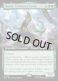 【ENG】コナーズの呪い、リザード/Lizard, Connors's Curse[MTG_SPM_0265_R]