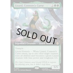 画像1: 【ENG】コナーズの呪い、リザード/Lizard, Connors's Curse[MTG_SPM_0265_R]