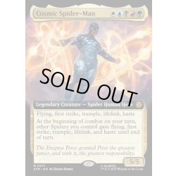 画像1: 【ENG】コズミック・スパイダーマン/Cosmic Spider-Man[MTG_SPM_0271_M]