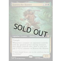 画像1: 【ENG】クレイヴン・ザ・ハンター/Kraven the Hunter[MTG_SPM_0273_R]