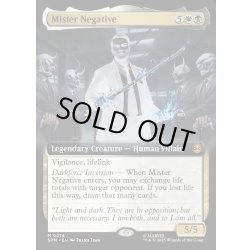 画像1: 【ENG】ミスターネガティブ/Mister Negative[MTG_SPM_0274_M]