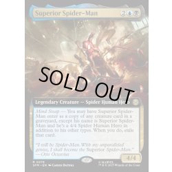 画像1: 【ENG】スーペリア・スパイダーマン/Superior Spider-Man[MTG_SPM_0275_R]