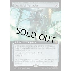 画像1: 【ENG】ドク・オックの触手/Doc Ock's Tentacles[MTG_SPM_0277_R]