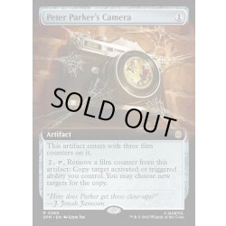 画像1: 【ENG】ピーター・パーカーのカメラ/Peter Parker's Camera[MTG_SPM_0280_R]