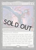 【ENG】情け容赦無き者、グウェノム/Gwenom, Remorseless[MTG_SPM_0286_M]