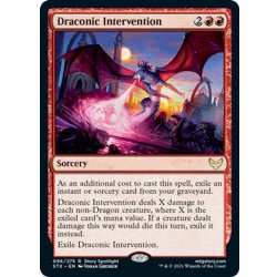 画像1: 【ENG】ドラゴンの介入/Draconic Intervention[MTG_STX_096R]