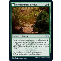 画像1: 【ENG】封印突破法/Containment Breach[MTG_STX_125U]