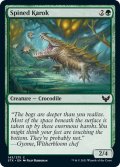 【ENG】有刺カローク/Spined Karok[MTG_STX_143C]
