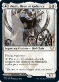 【ENG】光輝の学部長、シャイル/Shaile, Dean of Radiance/暗影の学部長、エムブローズ/Embrose, Dean of Shadow[MTG_STX_158R]