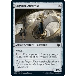 画像1: 【ENG】歯車の文書管理人/Cogwork Archivist[MTG_STX_254C]