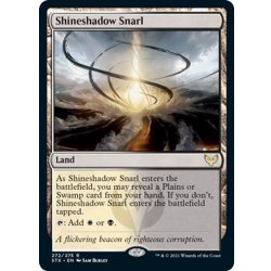 画像1: 【ENG】光影の交錯/Shineshadow Snarl[MTG_STX_272R]