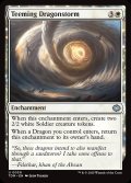 【ENG】充溢するドラゴンの嵐/Teeming Dragonstorm [MTG_TDM_0030_U]