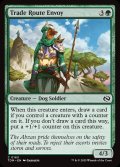 【ENG】交易路の特使/Trade Route Envoy[MTG_TDM_0163_C]