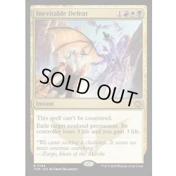 画像1: 【ENG】不可避の敗北/Inevitable Defeat [MTG_TDM_0194_R]
