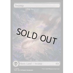 画像1: 【ENG】沼/Swamp[MTG_TDM_0274_C]
