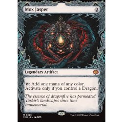 画像1: 【ENG】モックス・ジャスパー/Mox Jasper [MTG_TDM_0325_M]