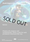 【ENG】★Foil★生を産む死/Death Begets Life [MTG_TDM_0354_M]