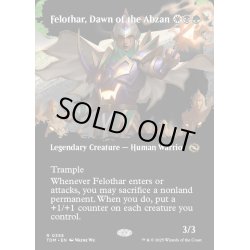 画像1: 【ENG】★Foil★アブザンの夜明け、フェロザー/Felothar, Dawn of the Abzan [MTG_TDM_0358_R]