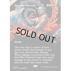 画像1: 【ENG】★Foil★新たな道の魁/New Way Forward [MTG_TDM_0367_R]
