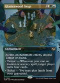 【ENG】氷河森林の包囲/Glacierwood Siege [MTG_TDM_0386_R]