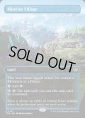 【ENG】★Foil★湧霧の村/Mistrise Village [MTG_TDM_0397_R]