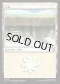 【JPN】平地/Plains[MTG_TLA_0282_C]