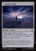 【ENG】ズーコの追放/Zuko's Exile[MTG_TLA_0003_C]