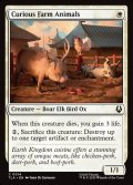 【ENG】農場の奇妙な動物たち/Curious Farm Animals[MTG_TLA_0014_C]