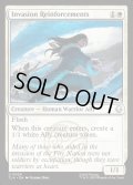【ENG】侵略の援軍/Invasion Reinforcements[MTG_TLA_0024_U]