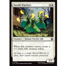 画像1: 【ENG】キヨシの戦士たち/Kyoshi Warriors[MTG_TLA_0026_C]