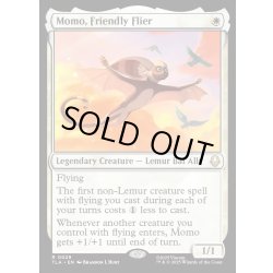 画像1: 【ENG】空飛ぶ友だち、モモ/Momo, Friendly Flier[MTG_TLA_0029_R]