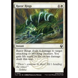 画像1: 【ENG】水刃連環/Razor Rings[MTG_TLA_0033_C]