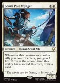 【ENG】南極の航海者/South Pole Voyager[MTG_TLA_0035_R]