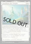 【ENG】南の気の寺/Southern Air Temple[MTG_TLA_0036_U]