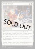 【ENG】チーム・アバター/Team Avatar[MTG_TLA_0038_U]