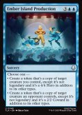 【ENG】エンバー島の上演/Ember Island Production[MTG_TLA_0048_U]
