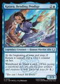 【ENG】水の技の天才、カタラ/Katara, Bending Prodigy[MTG_TLA_0059_U]